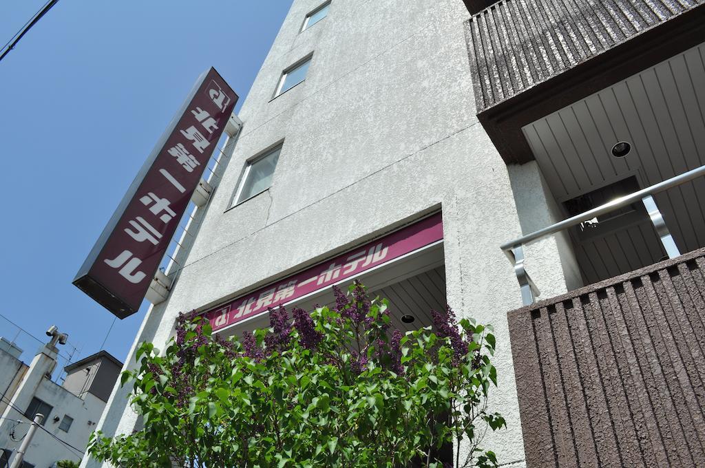 기타미 다이치 호텔 키타미 외부 사진